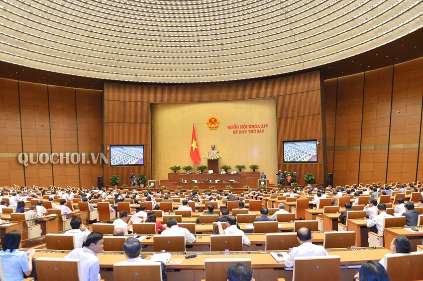 Bộ Công an