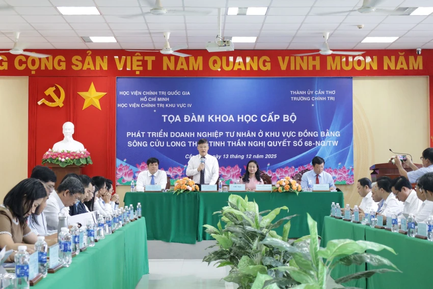 toa-dam-kinh-te-tu-nhan-3.JPG