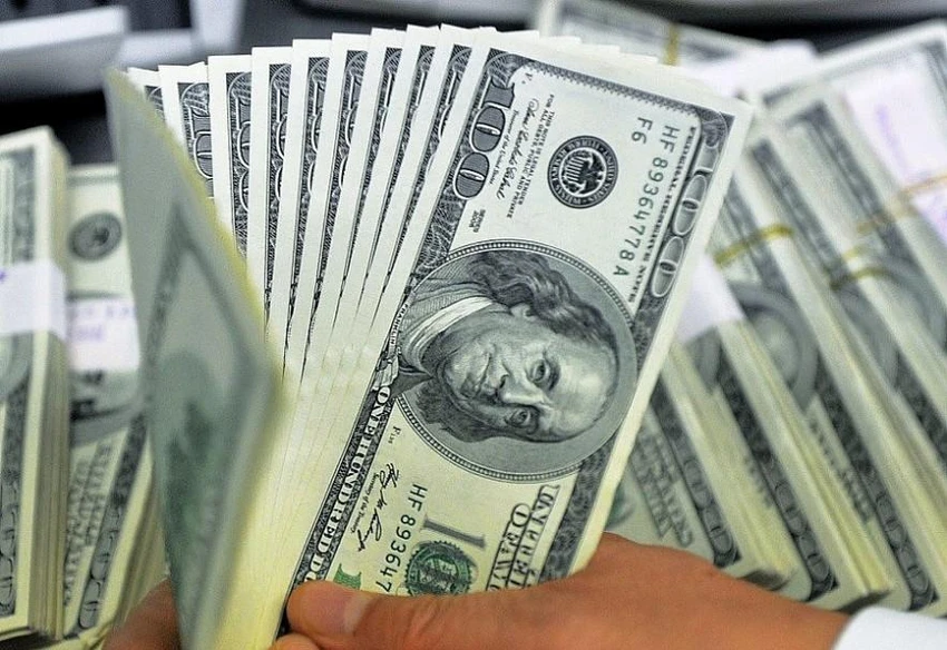 Giá USD tại các ngân hàng