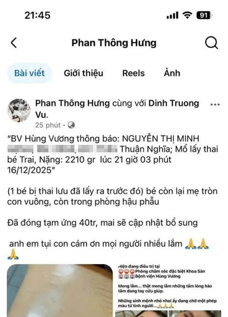 BV-hung-vuong.jpeg