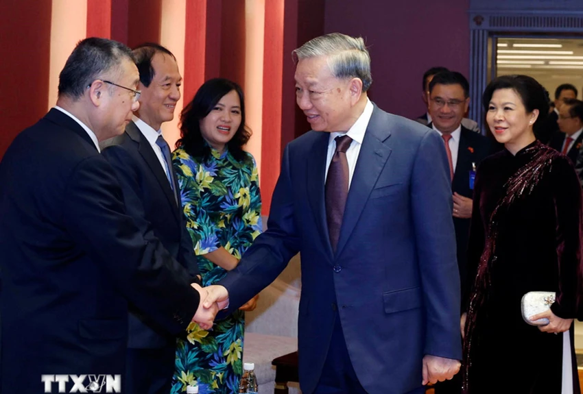 tong-bi-thu-chu-tich-nuoc-to-lam-gap-mat-nhan-sy-huu-nghi-viet-nam-trung-quoc-4.jpg
