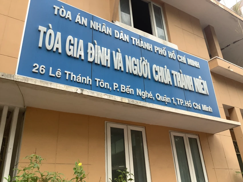Tòa Gia đình và người chưa thành niên (TAND TP.HCM) Tòa Gia đình và người chưa thành niên (TAND TP.HCM)