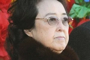 Cô ruột Kim Jong-Un trúng cử cuộc bầu cử quốc hội ảnh 1