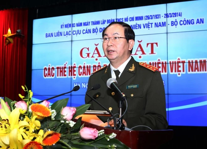 Đại tướng Trần Đại Quang: "Lấy ý kiến đánh giá sự hài lòng với cán bộ công an" ảnh 1 Đại tướng Trần Đại Quang: "Lấy ý kiến đánh giá sự hài lòng với cán bộ công an" ảnh 1
