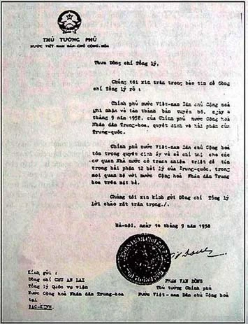 Công hàm 1958 và vấn đề chủ quyền ở Hoàng Sa-Trường Sa ảnh 4 Công hàm 1958 và vấn đề chủ quyền ở Hoàng Sa-Trường Sa ảnh 4