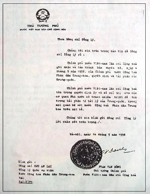công thư 1958, công hàm 1958, Phạm Văn Đồng, Trung Quốc, Việt Nam, Hoàng Sa, giàn khoan, Hải Dương 981 công thư 1958, công hàm 1958, Phạm Văn Đồng, Trung Quốc, Việt Nam, Hoàng Sa, giàn khoan, Hải Dương 981