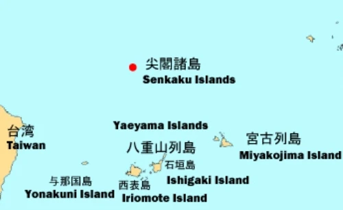 Quần đảo Miyako (Miyakojima) nằm gần quần đảo Senkaku/Điếu Ngư trên biển Hoa Đông. Đồ họa:Japan Probe Senkaku-Okinawa-Map-4217-1402886792.jpg