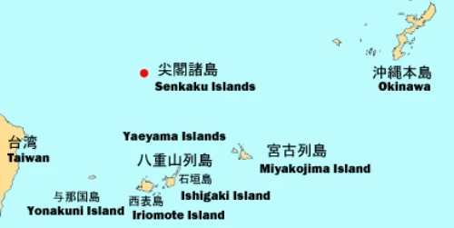 Okinawa (góc trên bên phải) nằm gần quần đảo Senkaku/Điếu Ngư mà Nhật và Trung Quốc tranh chấp trên biển Hoa Đông. Đồ họa:Japan Probe Senkaku-Okinawa-Map-6480-1403493381.jpg