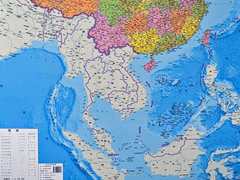 Việt Nam hoàn toàn có cơ sở thắng kiện Trung Quốc ở thời điểm này ảnh 2