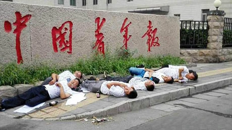 Cả nhà 7 người uống thuốc sâu tự tử vì bị “cướp” đất ảnh 1 Cả nhà 7 người uống thuốc sâu tự tử vì bị “cướp” đất ảnh 1