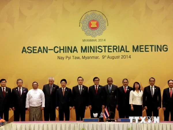 Các Bộ trưởng Ngoại giao ASEAN quan ngại sâu sắc về căng thẳng biển Đông ảnh 1