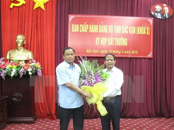 Nhân sự mới ảnh 1