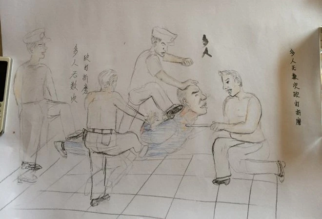 Trung Quốc: Chấn động với những bức vẽ cảnh sát tra tấn tù nhân ảnh 1