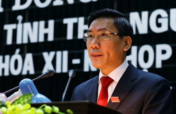 Ông Vũ Hồng Bắc. Ảnh: Thainguyen.gov.vn Ông Vũ Hồng Bắc. Ảnh: Thainguyen.gov.vn