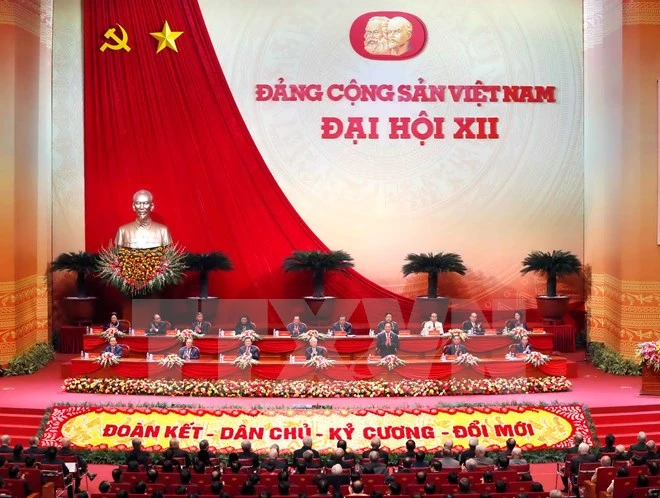 Hình ảnh lễ khai mạc Đại hội Đảng XII ảnh 4 Hình ảnh lễ khai mạc Đại hội Đảng XII ảnh 4