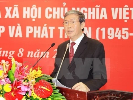 Danh sách 19 Ủy viên Bộ Chính trị khóa XII ảnh 9 Danh sách 19 Ủy viên Bộ Chính trị khóa XII ảnh 9