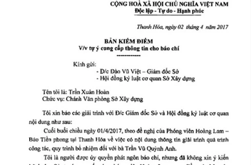 vụ bổ nhiệm thần tốc hotgirl xứ thanh trần vũ quỳnh anh người phát ngôn sở xây dựng thanh hóa nói gì hình 1 vu bo nhiem than toc hotgirl xu thanh tran vu quynh anh nguoi phat ngon so xay dung thanh hoa noi gi hinh 1