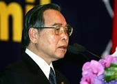 Thông cáo đặc biệt tang lễ nguyên TT Phan Văn Khải