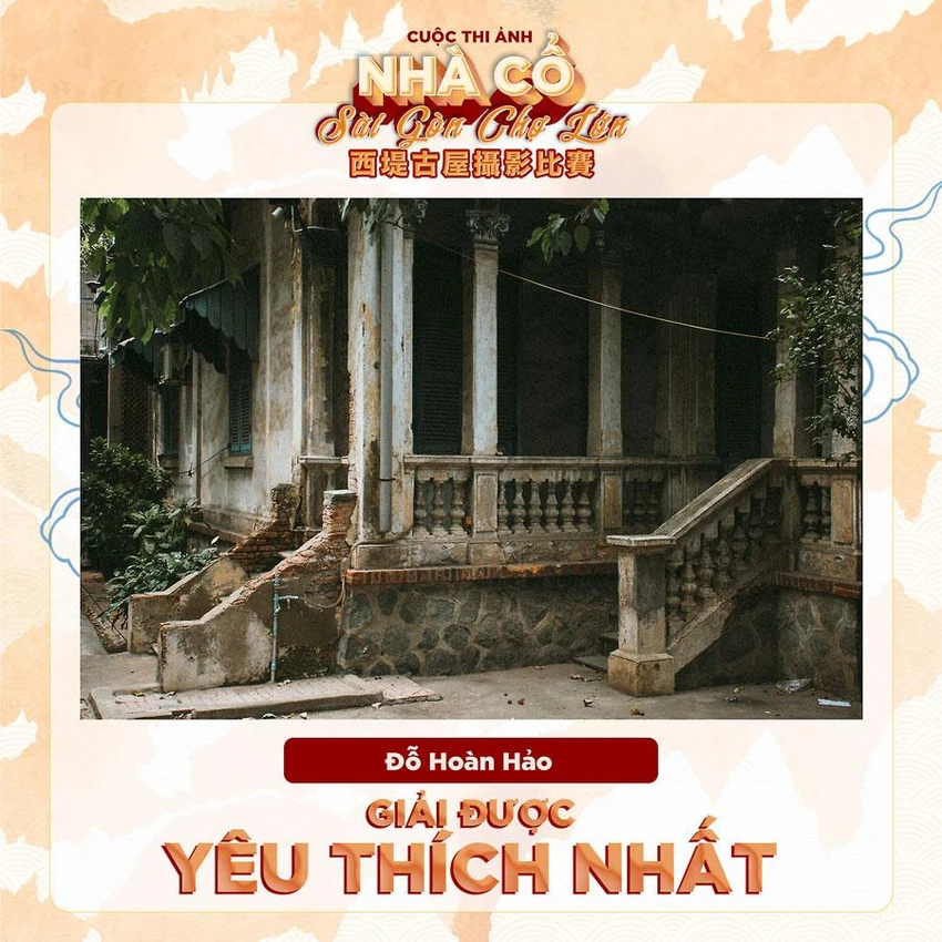 Ngôi nhà cổ được chị Hảo tình cờ chụp lại trên đường đi làm về. Ảnh: BTC Ngôi nhà cổ được chị Hảo tình cờ chụp lại trên đường đi làm về. Ảnh: BTC