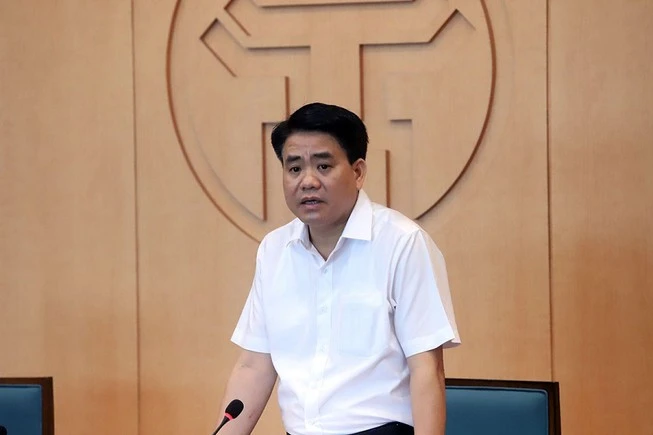 Chánh án TAND Hà Nội nói về phiên xử ông Nguyễn Đức Chung ảnh 1 Chánh án TAND Hà Nội nói về phiên xử ông Nguyễn Đức Chung ảnh 1