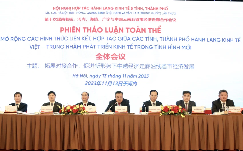 hoi-nghi-hanh-lang-kinh-te.jpg