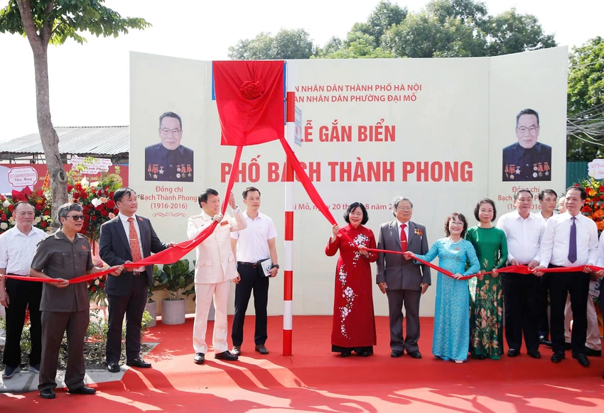 pho-le-gian-2.jpg
