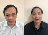 Sắp xử vụ thất thoát ngàn tỉ tại BIDV