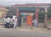 Hà Tĩnh ghi nhận 11 người mắc COVID-19, phong tỏa tạm thời 1 nhà máy