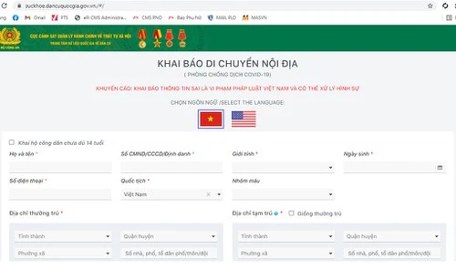 Nên khai báo di chuyển nội địa trước khi ra khỏi nhà, tránh ùn tắc ảnh 2 Nên khai báo di chuyển nội địa trước khi ra khỏi nhà, tránh ùn tắc ảnh 2