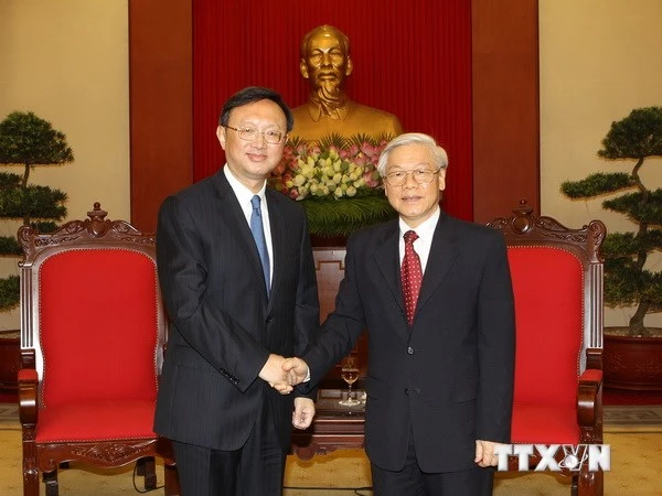 Tổng Bí thư Nguyễn Phú Trọng tiếp Ủy viên Quốc vụ Trung Quốc ảnh 1 Tổng Bí thư Nguyễn Phú Trọng tiếp Ủy viên Quốc vụ Trung Quốc ảnh 1