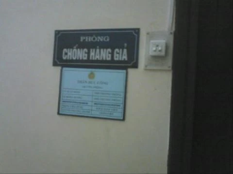 Bộ Công Thương: Bổ nhiệm 2 trưởng phòng chung một “ghế“? ảnh 1 Bộ Công Thương: Bổ nhiệm 2 trưởng phòng chung một “ghế“? ảnh 1