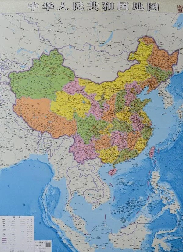“Lộng giả thành chân” - Chiêu cướp Biển Đông hiểm độc của Trung Quốc ảnh 1 “Lộng giả thành chân” - Chiêu cướp Biển Đông hiểm độc của Trung Quốc ảnh 1