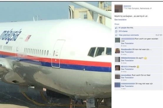Bức ảnh ‘định mệnh’ cuối cùng của MH17 Malaysia Airlines ảnh 1 Bức ảnh ‘định mệnh’ cuối cùng của MH17 Malaysia Airlines ảnh 1