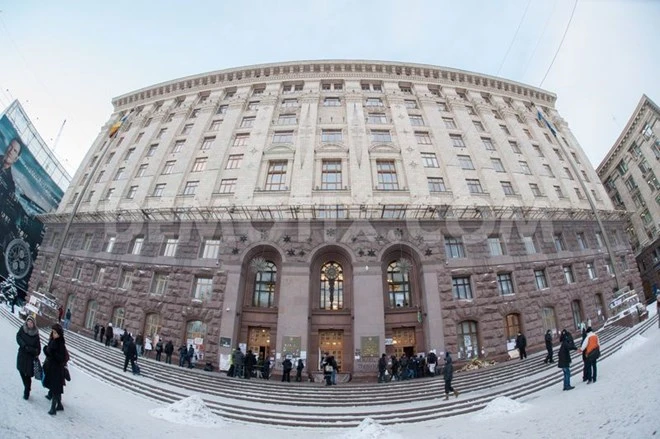 Ukraine: Tòa thị chính Kiev sơ tán nhân viên vì sợ bị chiếm giữ ảnh 1 Ukraine: Tòa thị chính Kiev sơ tán nhân viên vì sợ bị chiếm giữ ảnh 1