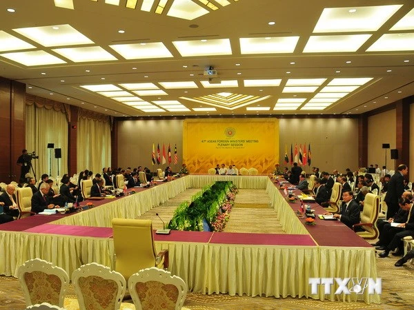 Biển Đông được đặc biệt quan tâm tại Hội nghị ASEAN và đối tác ảnh 1 Biển Đông được đặc biệt quan tâm tại Hội nghị ASEAN và đối tác ảnh 1