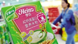 sản phẩm “Ngũ cốc AD canxi Hi-protein