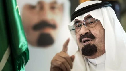 Quốc vương Saudi Arabia Abdullah