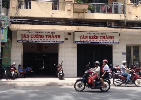 Hé lộ nguyên nhân bắt giam ông Trương Vĩ Kiến ảnh 2 Hé lộ nguyên nhân bắt giam ông Trương Vĩ Kiến ảnh 2