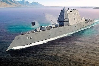 Mỹ không nên coi thường 'sát thủ tàu sân bay' DF-21D của Trung Quốc ảnh 3 Mỹ không nên coi thường 'sát thủ tàu sân bay' DF-21D của Trung Quốc ảnh 3