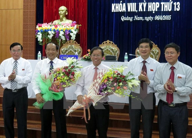 Nhân sự mới ảnh 1