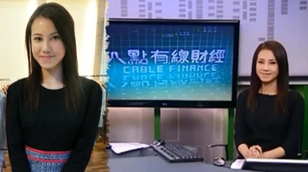 MC Lương Tịnh Văn.