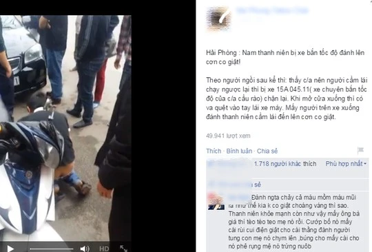 ảnh facebook