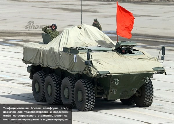 Điểm danh dàn vũ khí Nga ở lễ duyệt binh Ngày Chiến thắng ảnh 21