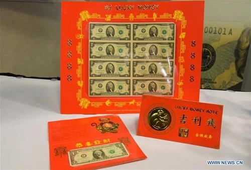 Mỹ ra mắt bộ sưu tập tiền 'lì xì may mắn' năm Bính Thân - ảnh 3