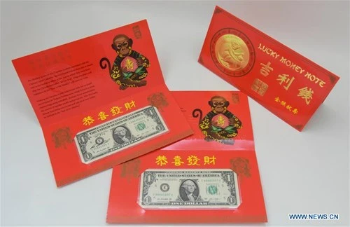 Mỹ ra mắt bộ sưu tập tiền 'lì xì may mắn' năm Bính Thân ảnh 4 Mỹ ra mắt bộ sưu tập tiền 'lì xì may mắn' năm Bính Thân - ảnh 4