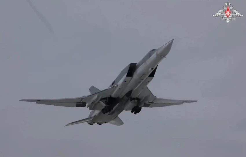 máy bay ném bom siêu thanh Tu-22M3.jpg