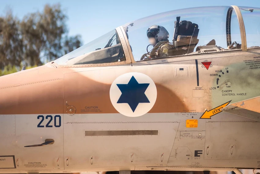 Israel không kích nhóm vũ trang Houthi ở Yemen_2.jpg