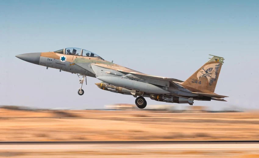 Israel không kích nhóm vũ trang Houthi ở Yemen_4.jpg