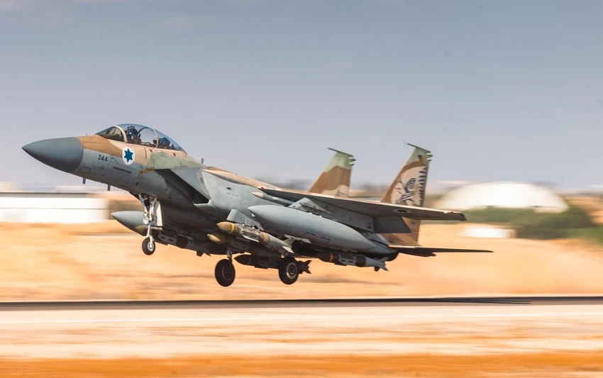 Israel không kích nhóm vũ trang Houthi ở Yemen.jpg
