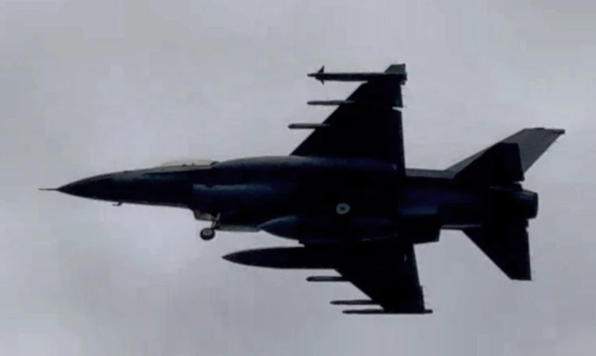 Nga thưởng hậu hĩnh 12 quân nhân bắn hạ tiêm kích F-16 đầu tiên.jpeg